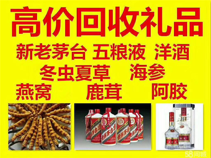 丰宁案例展示