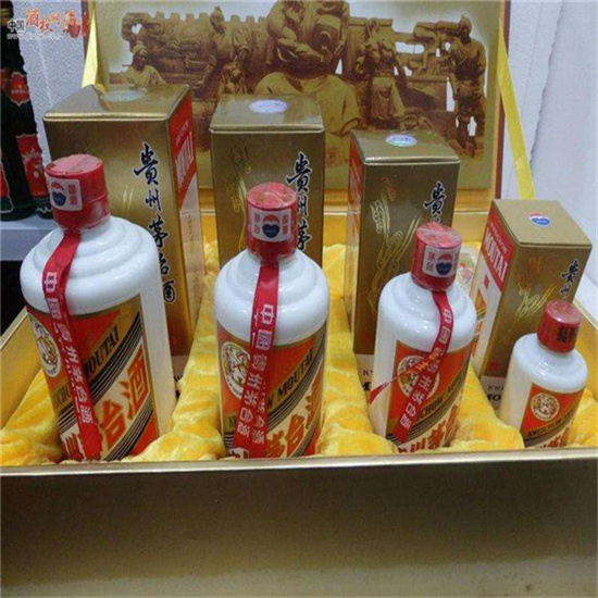 丰宁临沂沂南高价回收老茅台酒多少钱哪里回收(附近上门回收茅台酒）?